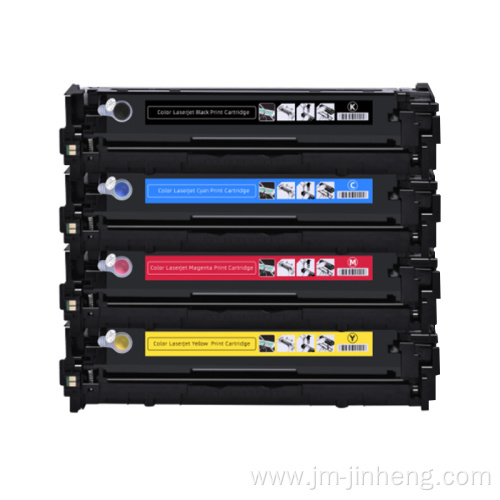 Compatible color Toner Cartridge For HP 312A